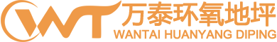 青島森納瑞精密儀器有限公司
